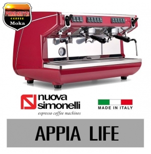Nuova Simonelli Appia Life